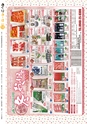 広報誌「あぐりあーす」2015年12月号　電子ブック版